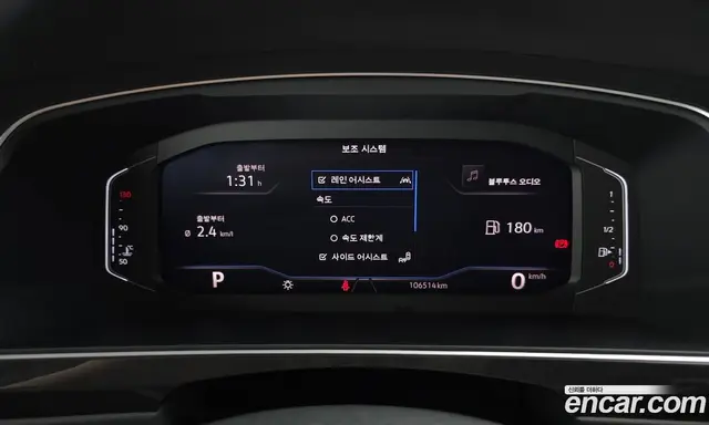 Volkswagen Tiguan 2023 2.0 автомат (гидро), миниатюра 8