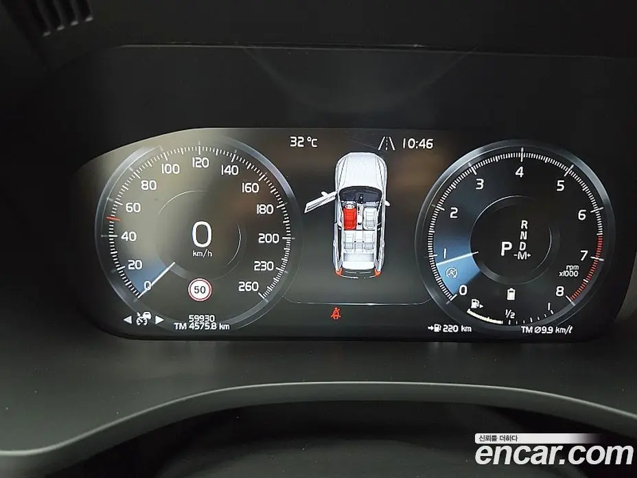 Volvo XC60 2021 2.0 автомат (гидро), фото 11