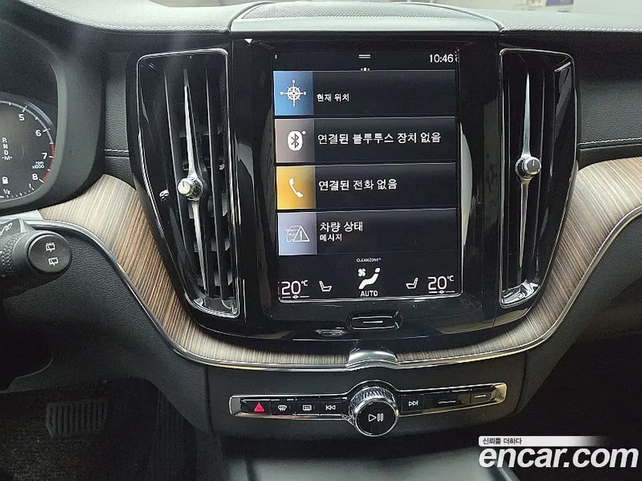 Volvo XC60 2021 2.0 автомат (гидро), фото 13