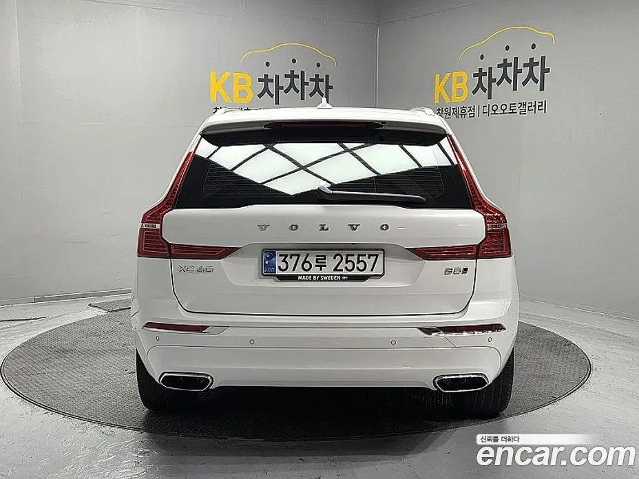 Volvo XC60 2021 2.0 автомат (гидро), фото 6