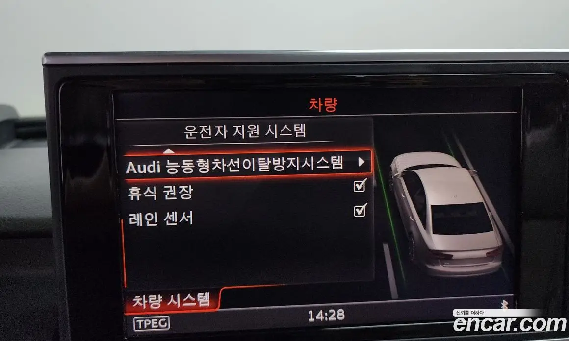 Audi A6 2015 3.0 автомат (гидро), фото 20
