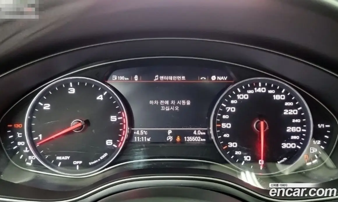 Audi A6 2015 2.0 автомат (гидро), фото 8 Audi A6 2015 2.0 автомат (гидро), фото 8