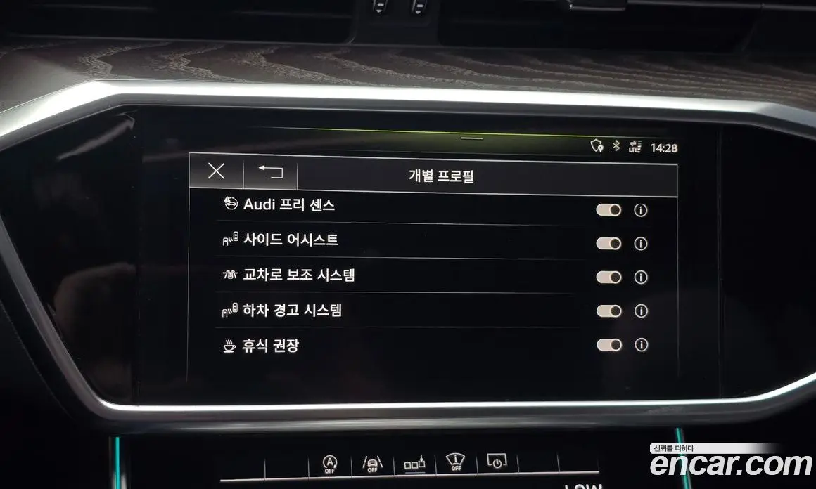 Audi A6 2019 2.0 автомат (гидро), фото 21