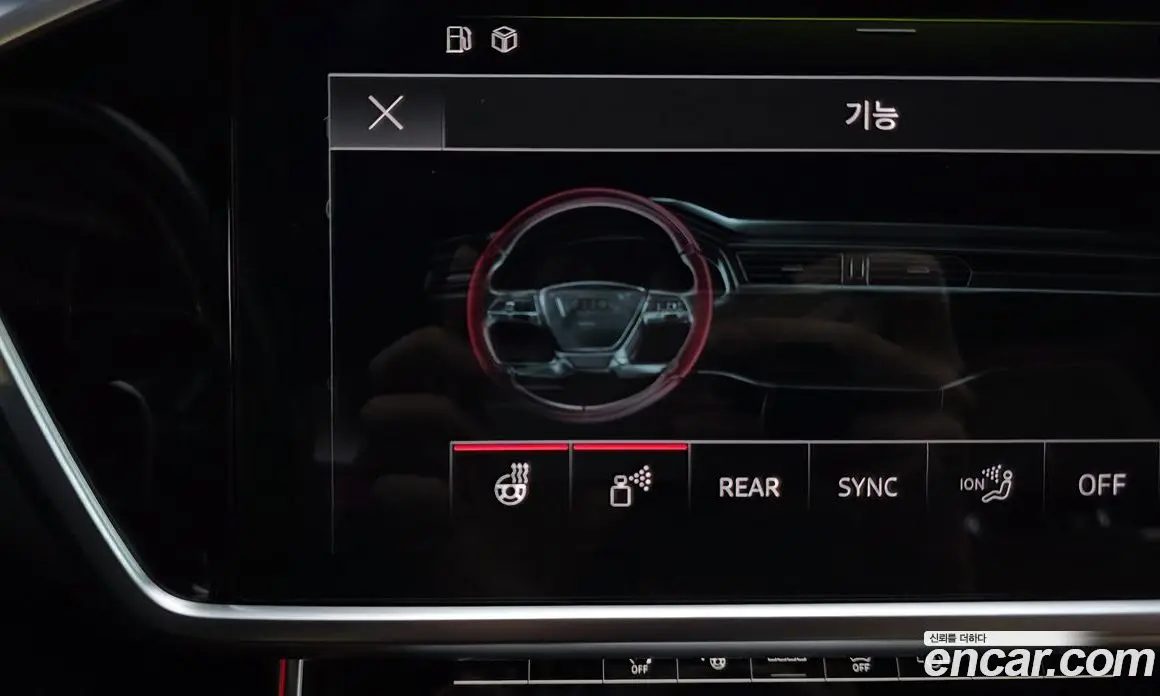 Audi A6 2021 2.0 автомат (гидро), фото 29