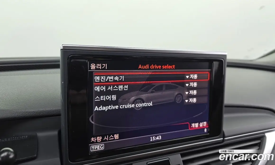 Audi A7 2015 3.0 автомат (гидро), фото 18