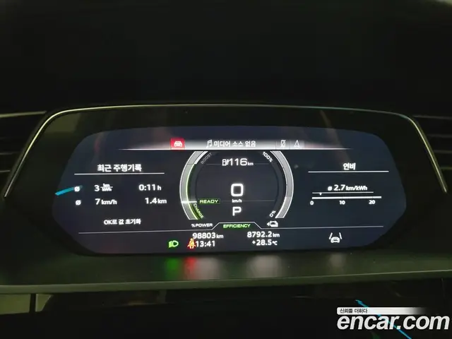 Audi e-tron 2022 0.1 автомат (гидро), миниатюра 12