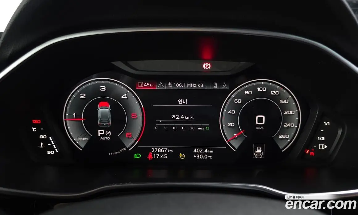 Audi Q3 2022 2.0 автомат (гидро), фото 11