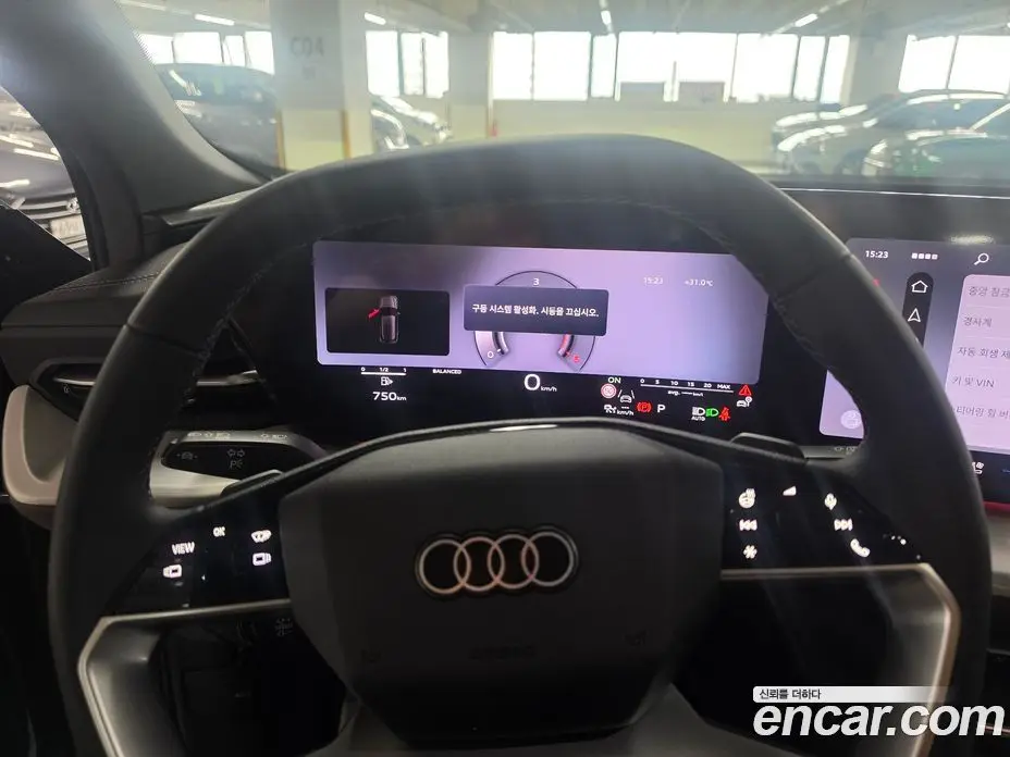 Audi Q5 2026 2.0 автомат (гидро), фото 15