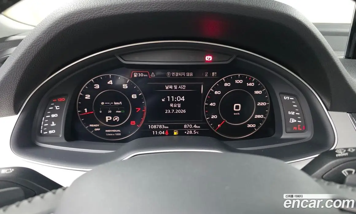 Audi Q7 2019 2.0 автомат (гидро), фото 10
