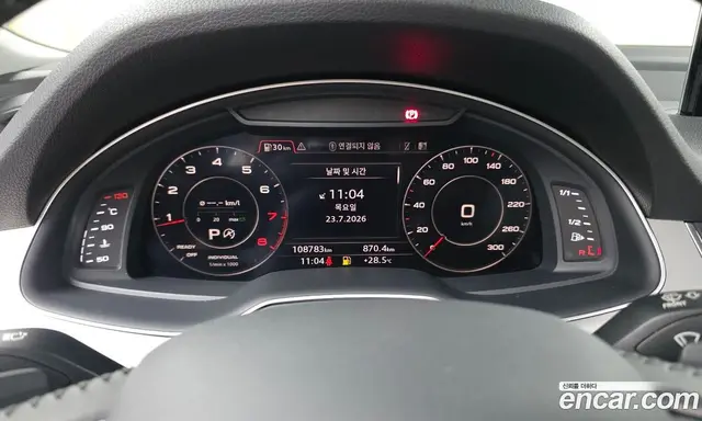 Audi Q7 2019 2.0 автомат (гидро), миниатюра 10