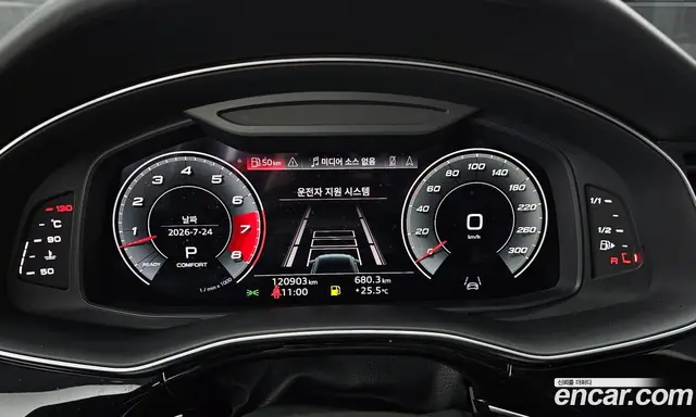 Audi Q8 2021 3.0 автомат (гидро), миниатюра 11