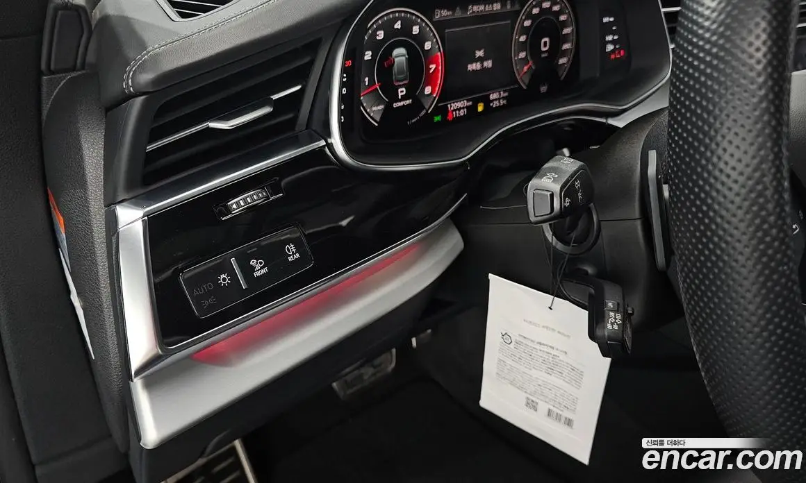 Audi Q8 2021 3.0 автомат (гидро), фото 24