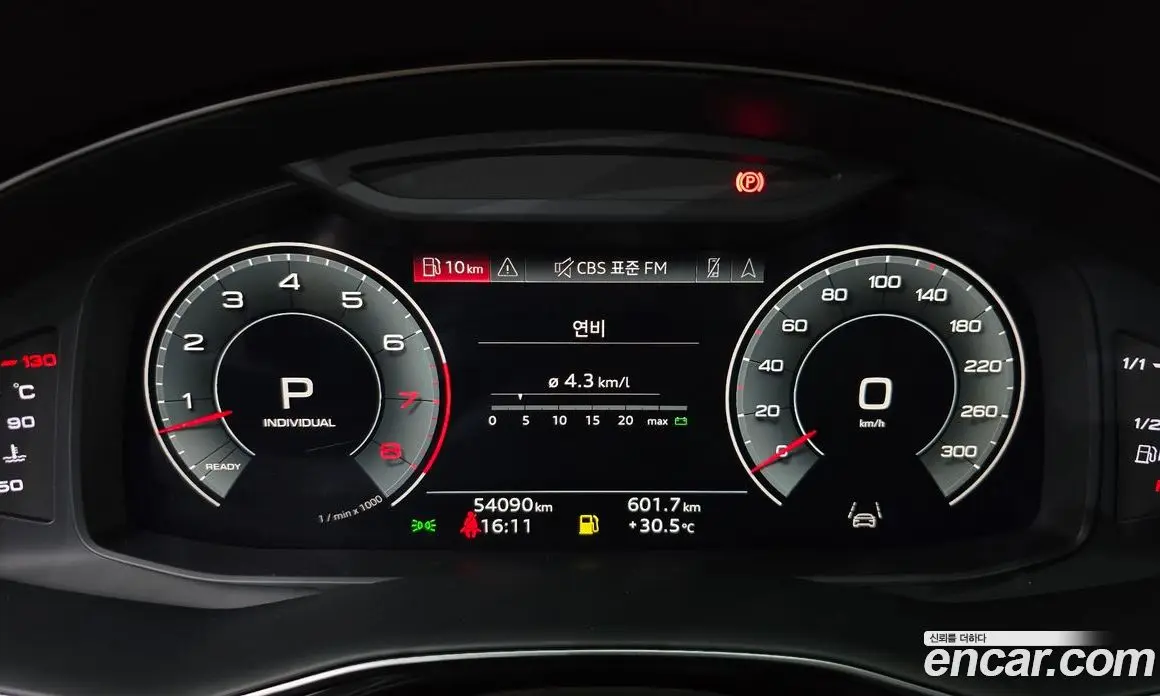 Audi Q8 2022 3.0 автомат (гидро), фото 11