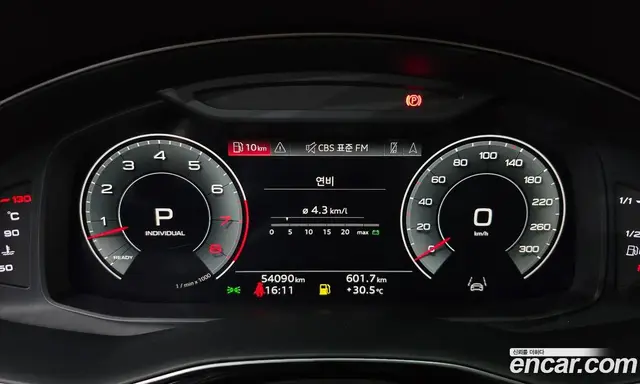 Audi Q8 2022 3.0 автомат (гидро), миниатюра 11