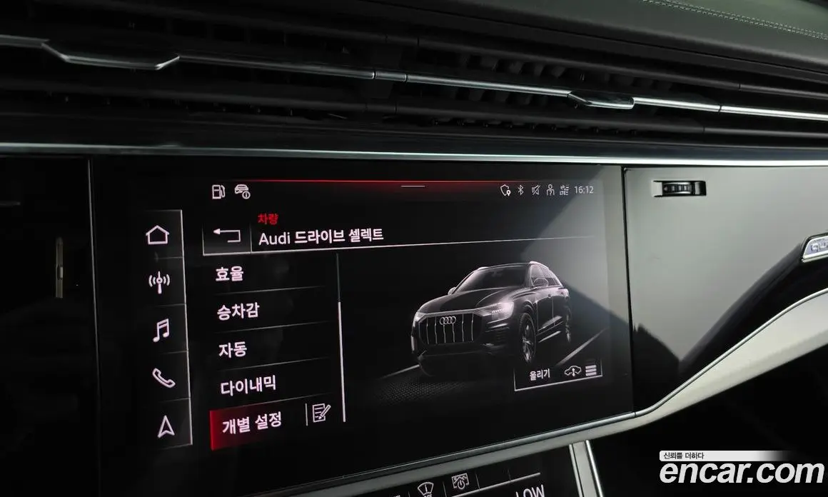Audi Q8 2022 3.0 автомат (гидро), фото 32