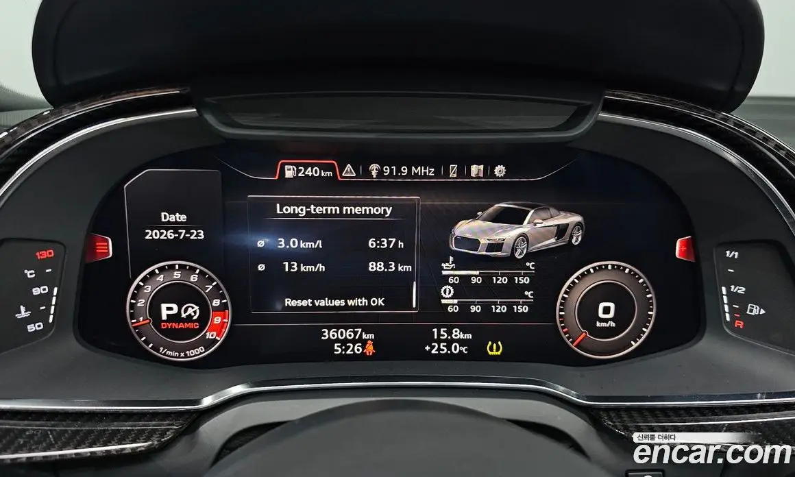 Audi R8 2017 5.2 автомат (гидро), фото 10