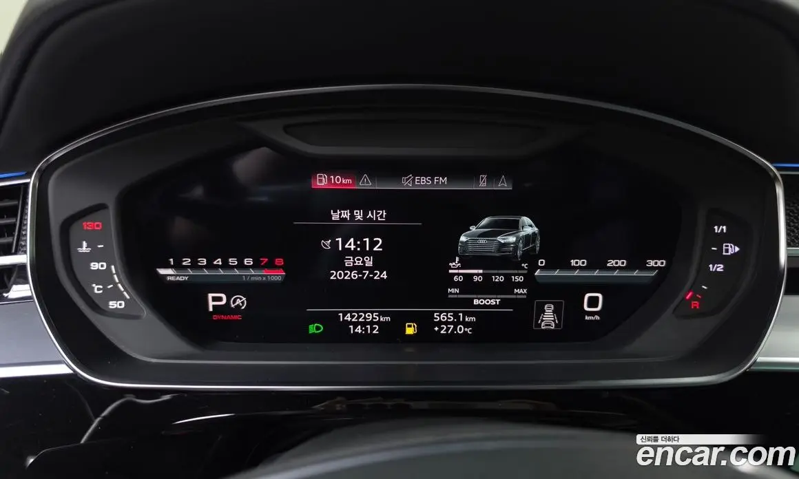 Audi S8 2021 4.0 автомат (гидро), фото 8