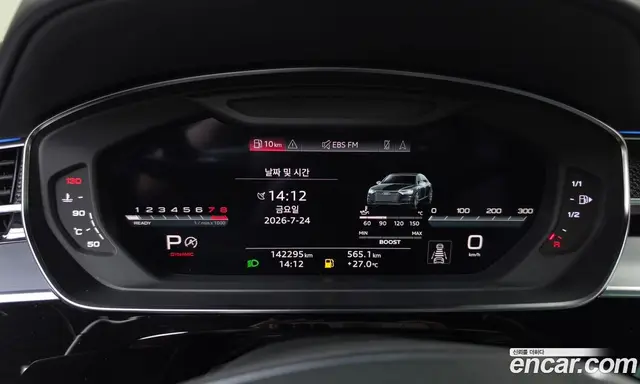 Audi S8 2021 4.0 автомат (гидро), миниатюра 8