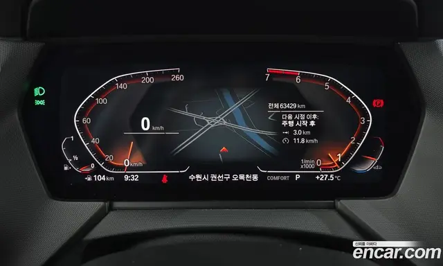 BMW 1 серия 2022 2.0 автомат (гидро), миниатюра 11