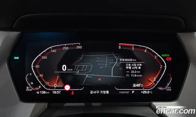 BMW 2 серия 2021 2.0 автомат (гидро), миниатюра 10