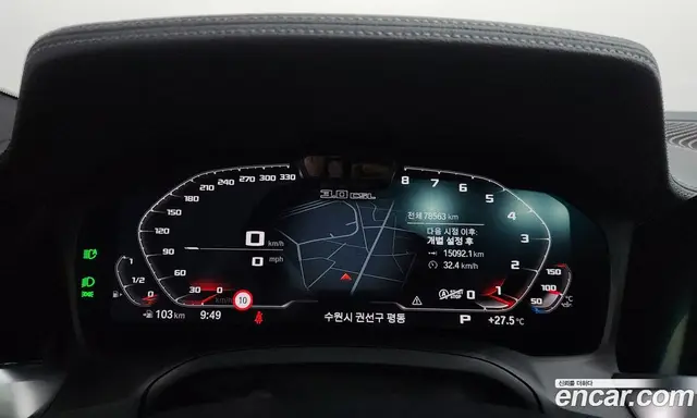 BMW 3 серия 2020 2.0 автомат (гидро), миниатюра 11