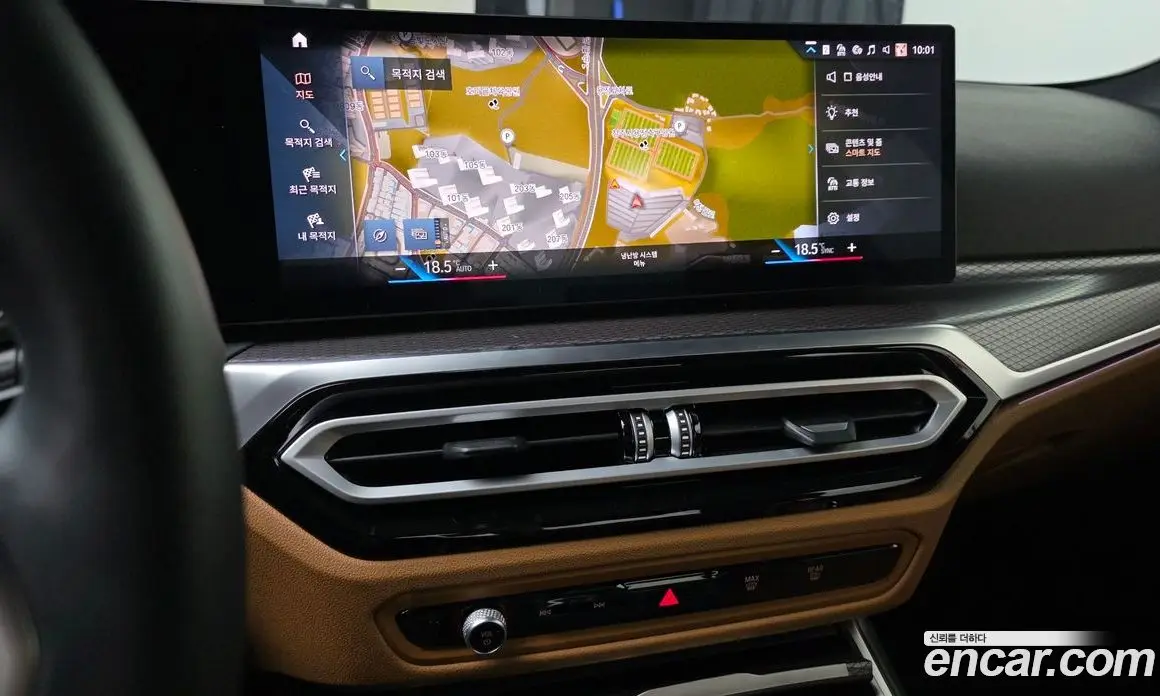 BMW 3 серия 2024 2.0 автомат (гидро), фото 13 BMW 3 серия 2024 2.0 автомат (гидро), фото 13