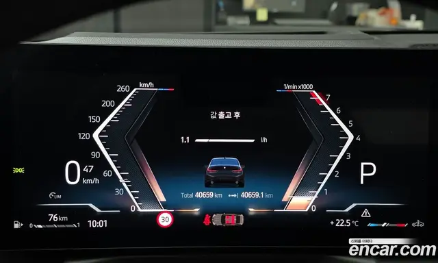 BMW 3 серия 2024 2.0 автомат (гидро), миниатюра 8 BMW 3 серия 2024 2.0 автомат (гидро), миниатюра 8