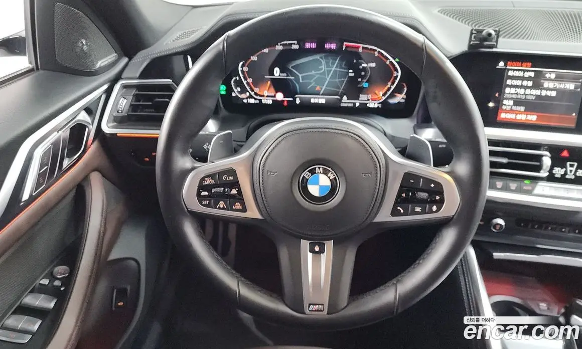 BMW 4 серия 2021 2.0 автомат (гидро), фото 20