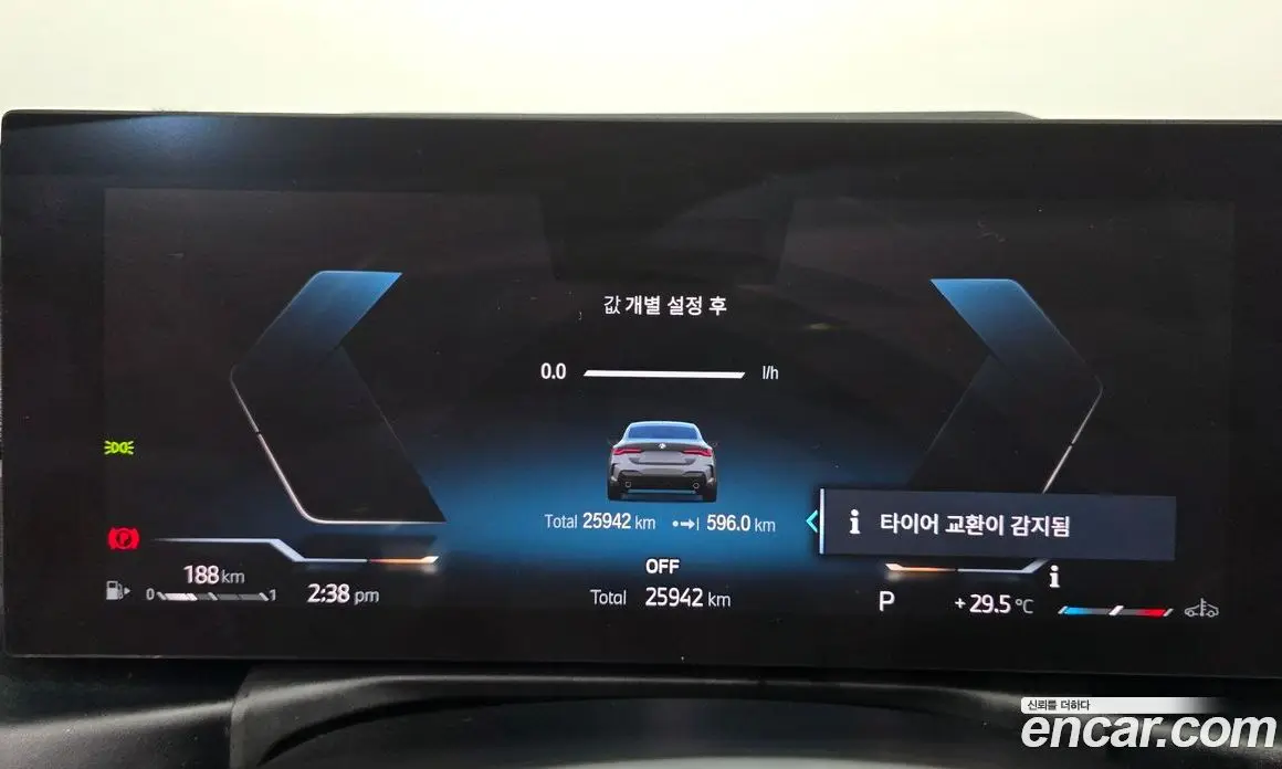 BMW 4 серия 2023 2.0 автомат (гидро), фото 8
