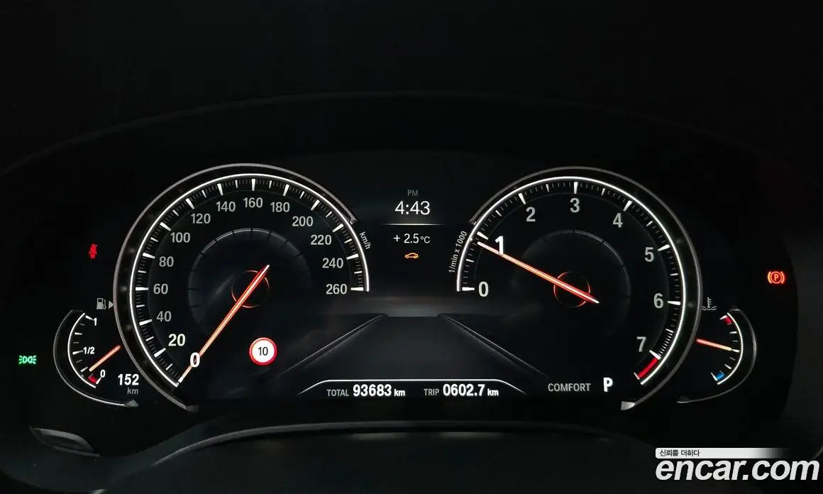 BMW 5 серия 2017 2.0 автомат (гидро), фото 8