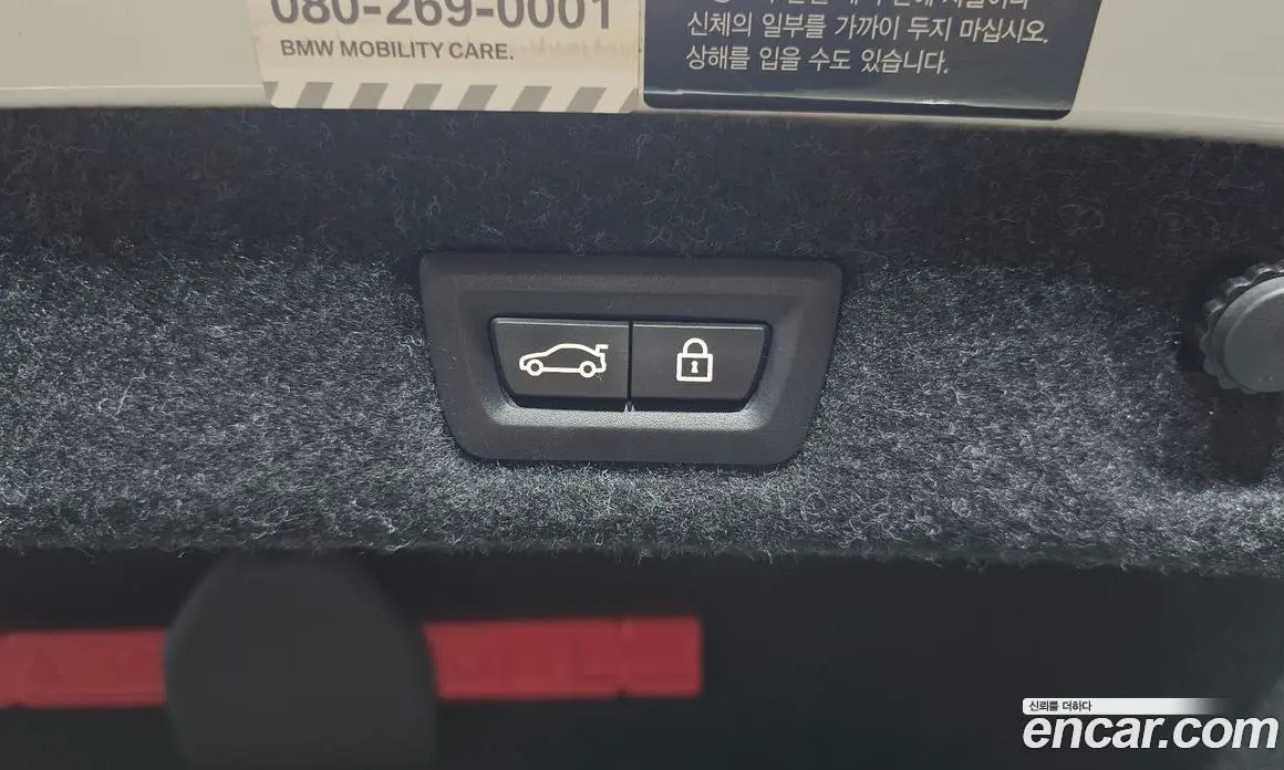 BMW 5 серия 2018 2.0 автомат (гидро), фото 30