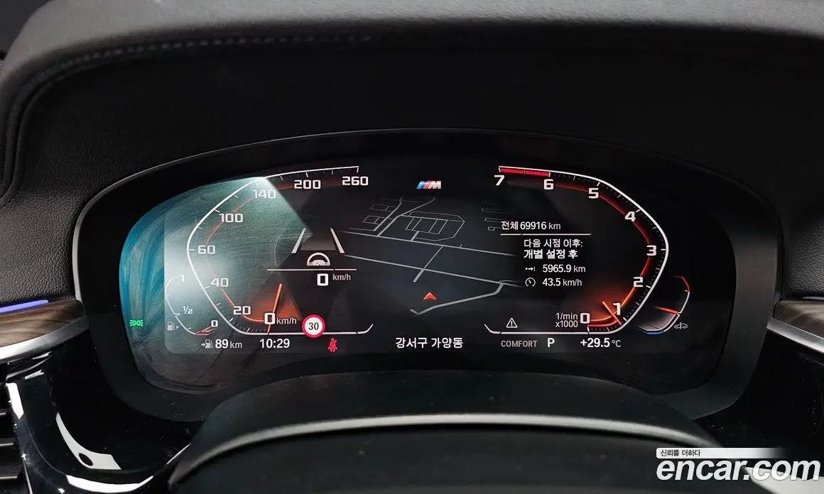 BMW 5 серия 2019 2.0 автомат (гидро), фото 11