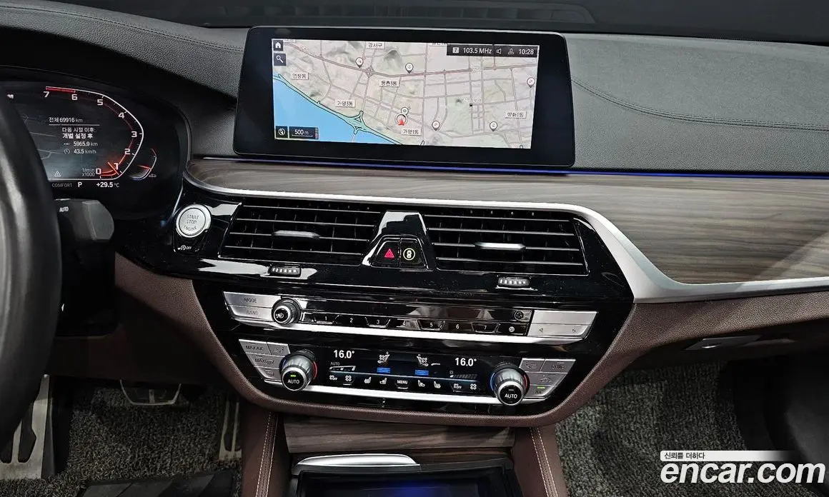 BMW 5 серия 2019 2.0 автомат (гидро), фото 20
