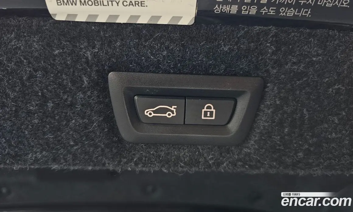 BMW 5 серия 2019 2.0 автомат (гидро), фото 34