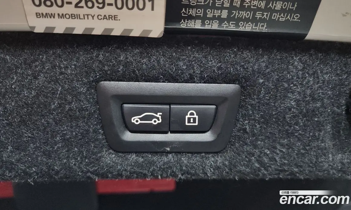 BMW 5 серия 2019 2.0 автомат (гидро), фото 25