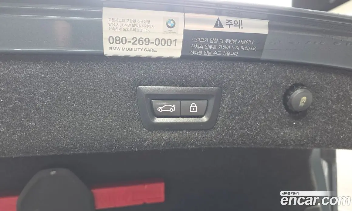 BMW 5 серия 2019 2.0 автомат (гидро), фото 27