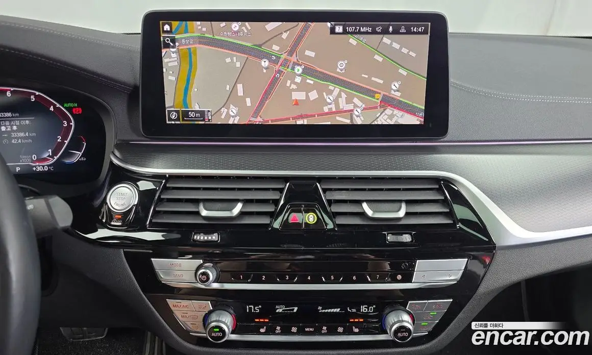 BMW 5 серия 2022 2.0 автомат (гидро), фото 13