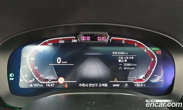 BMW 5 серия 2022 2.0 автомат (гидро), миниатюра 8