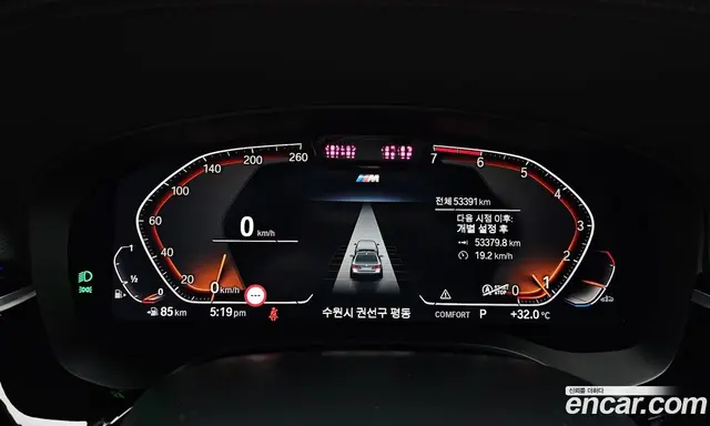 BMW 5 серия 2023 2.0 автомат (гидро), миниатюра 11