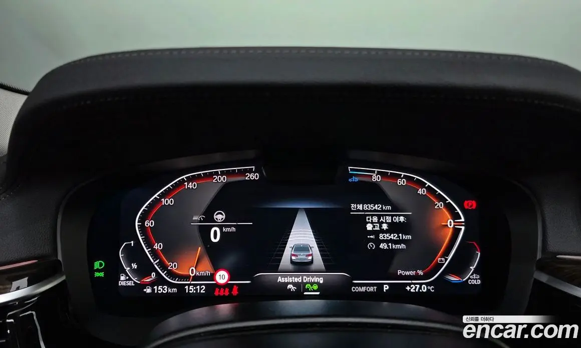 BMW 5 серия 2023 2.0 автомат (гидро), фото 11