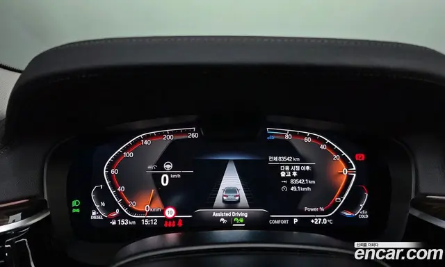 BMW 5 серия 2023 2.0 автомат (гидро), миниатюра 11