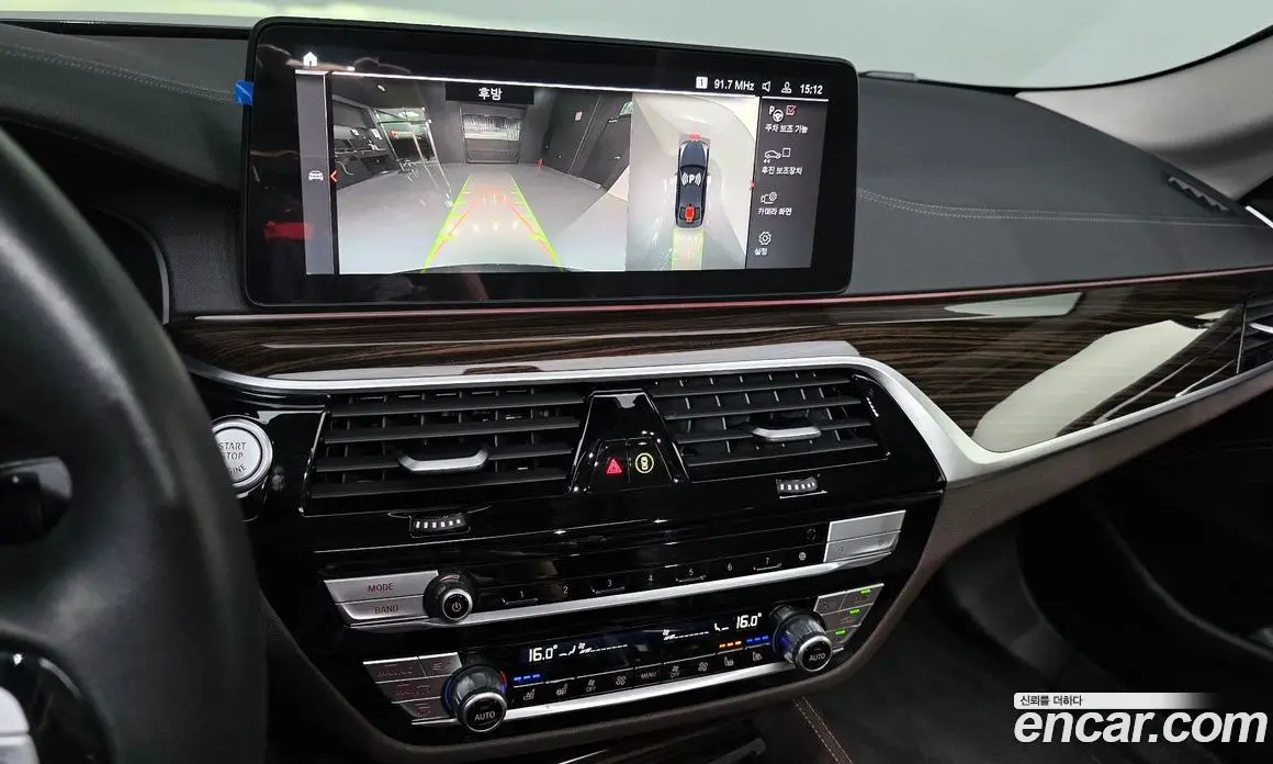BMW 5 серия 2023 2.0 автомат (гидро), фото 23