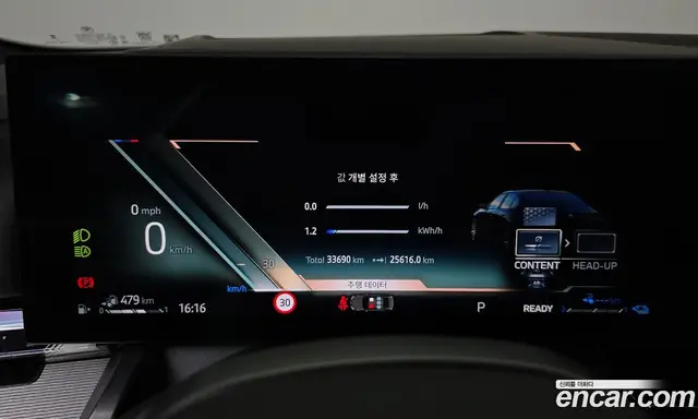 BMW 5 серия 2025 2.0 автомат (гидро), миниатюра 11