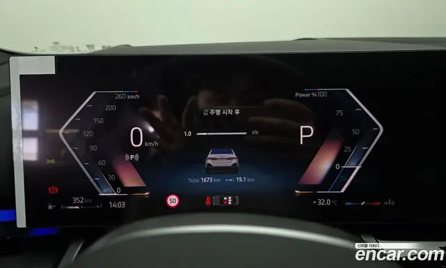 BMW 5 серия 2026 2.0 автомат (гидро), миниатюра 11