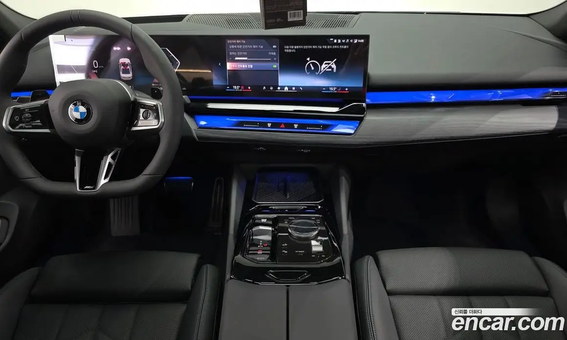 BMW 5 серия 2026 2.0 автомат (гидро), фото 10