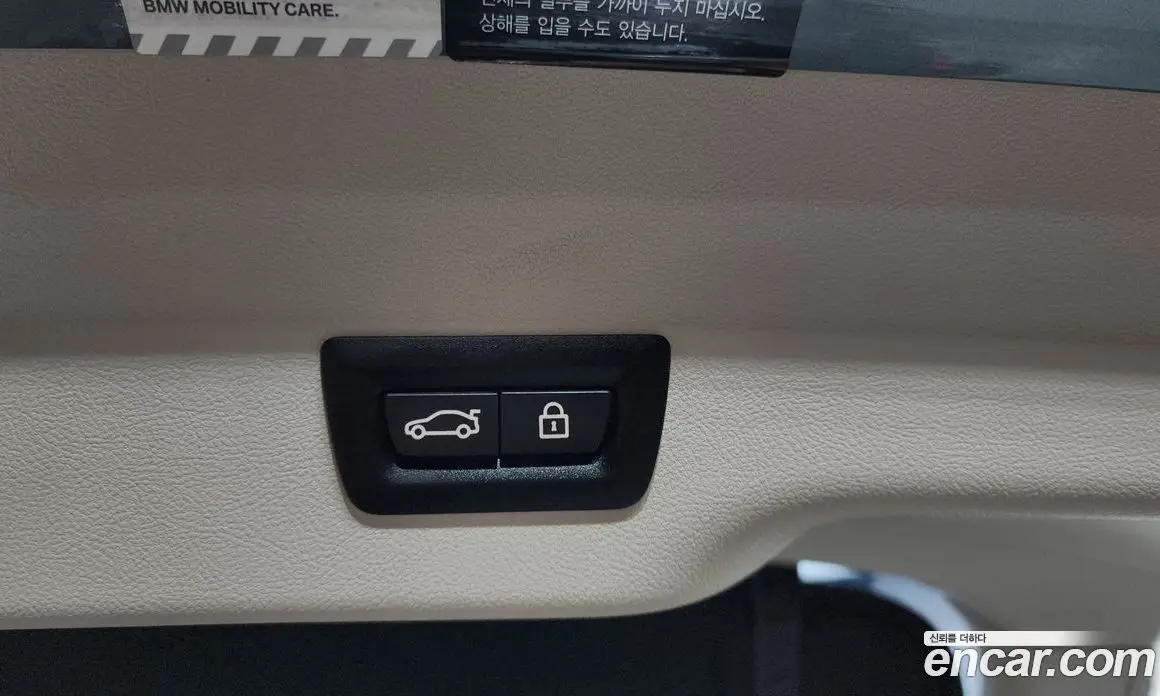 BMW 6 серия 2018 3.0 автомат (гидро), фото 24