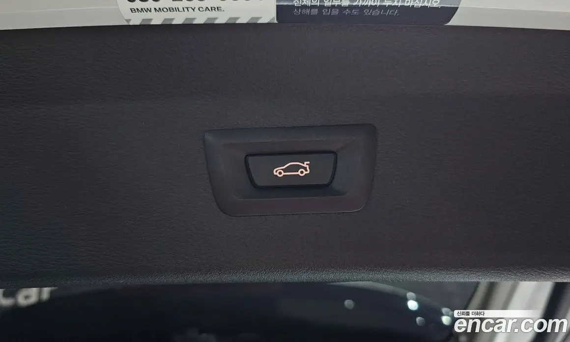 BMW X1 2020 2.0 автомат (гидро), фото 30