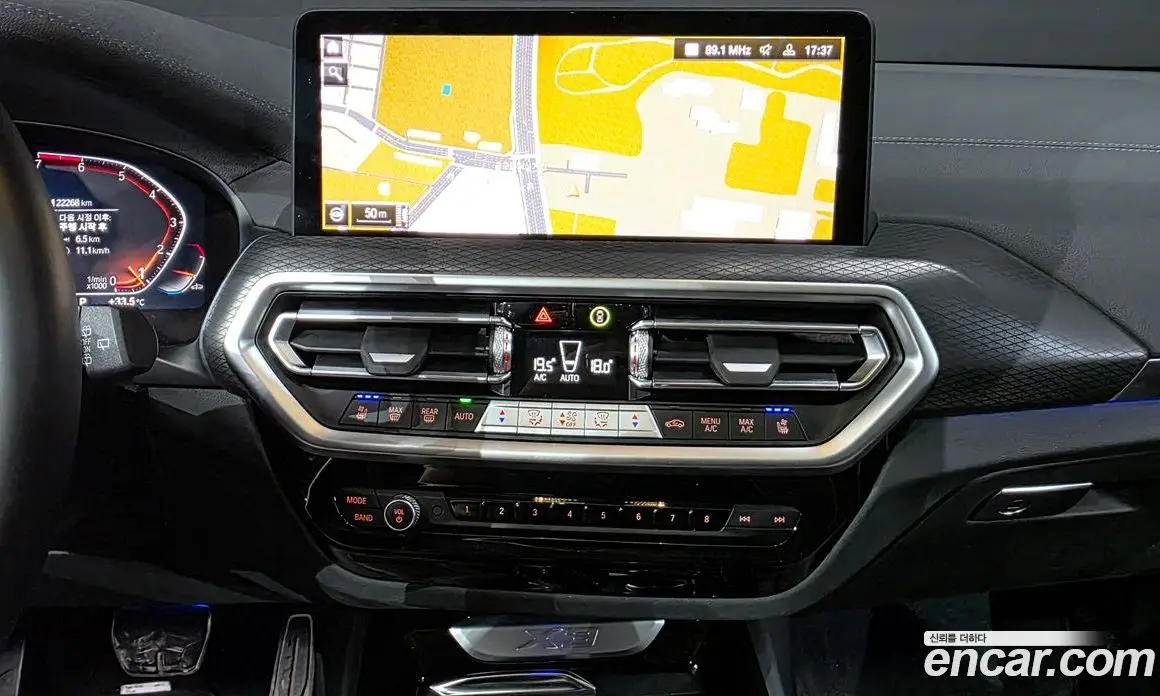 BMW X3 2024 2.0 автомат (гидро), фото 15
