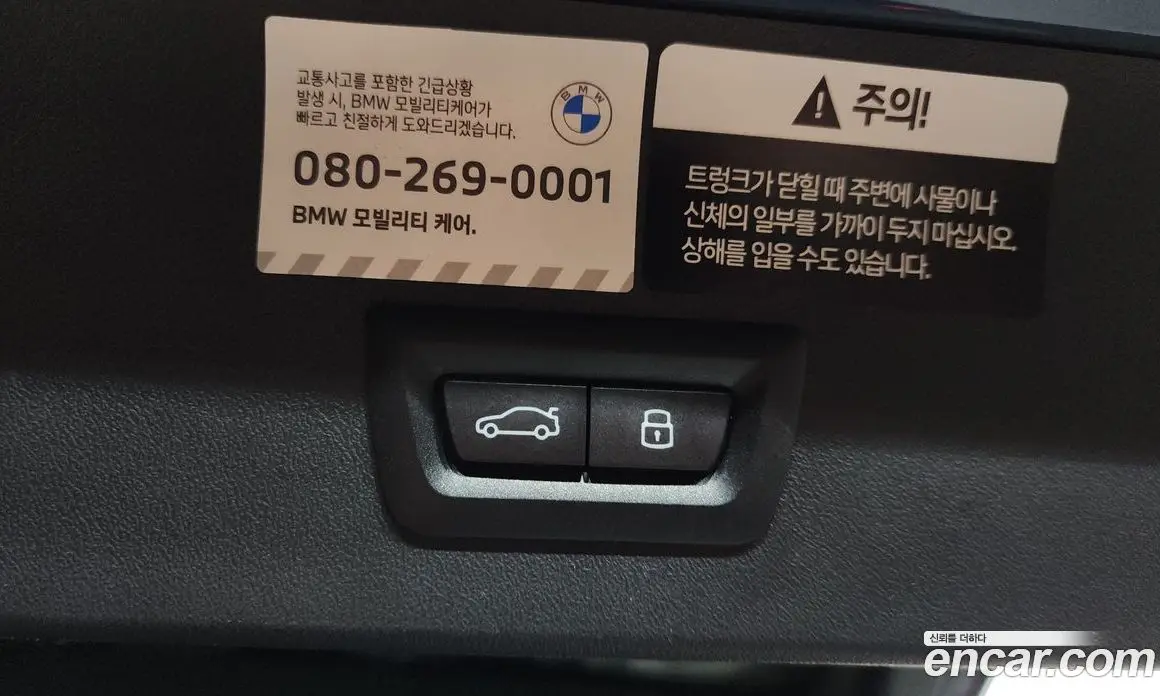 BMW X3 2025 2.0 автомат (гидро), фото 18