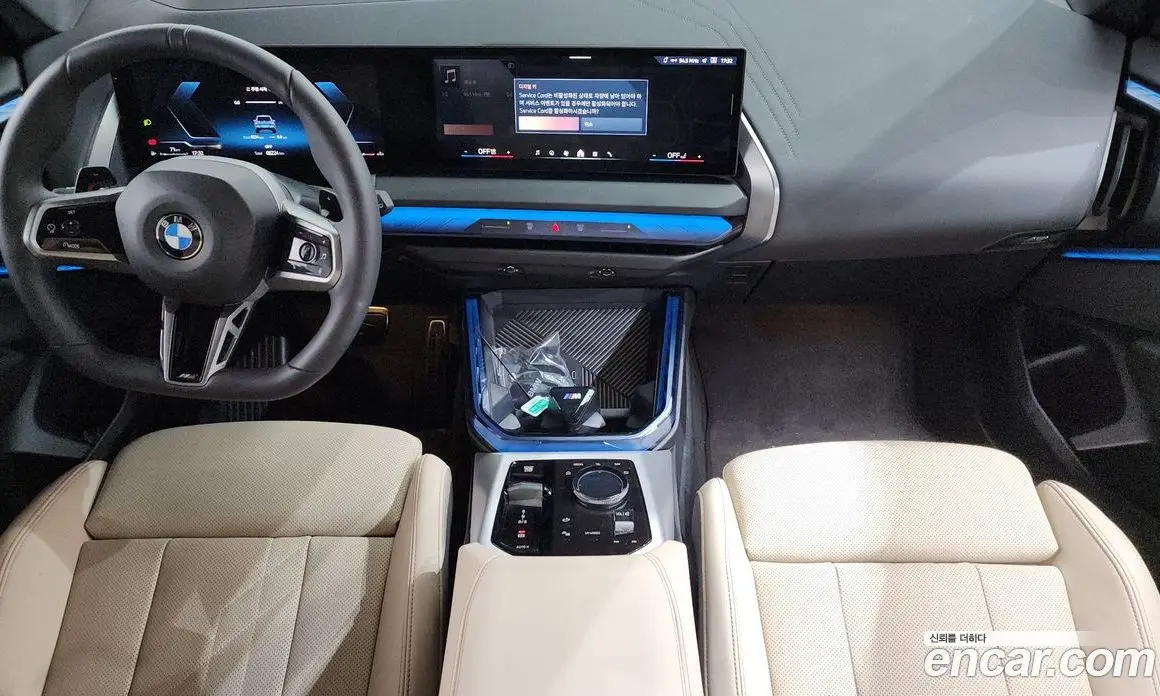 BMW X3 2025 2.0 автомат (гидро), фото 7